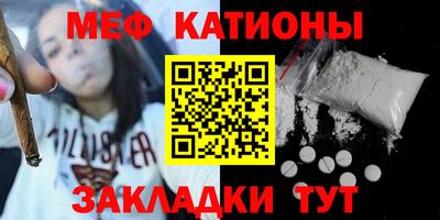 круглые Кунгур