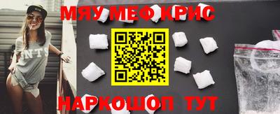мет Лесосибирск