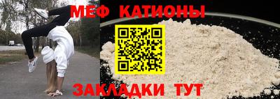 экстази Ливны
