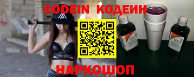 MDMA Premium VHQ Кулебаки