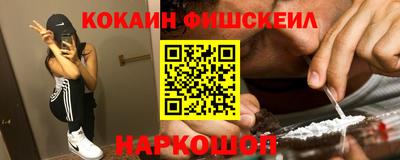мет Лесосибирск