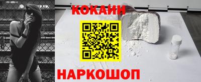 крисы Ликино-Дулёво