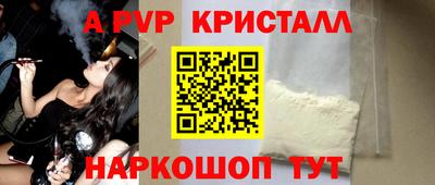 мет Лесосибирск