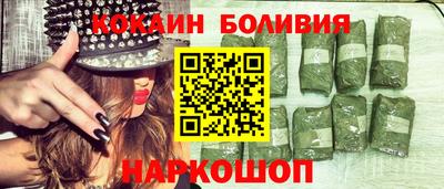 первитин Кумертау