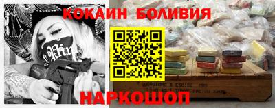 мет Лесосибирск