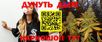крисы Ликино-Дулёво