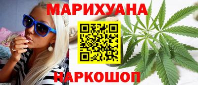 первитин Кумертау