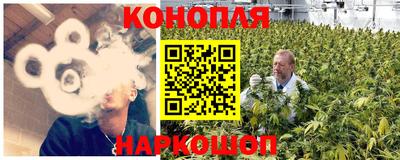 мет Лесосибирск