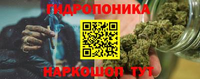 мет Лесосибирск