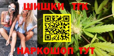 мет Лесосибирск
