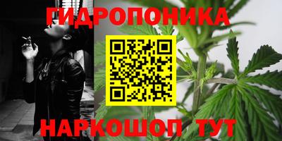 мет Лесосибирск