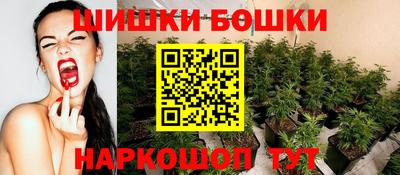 мет Лесосибирск