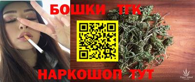 крисы Ликино-Дулёво