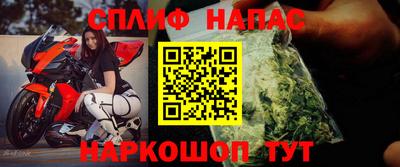 крисы Ликино-Дулёво