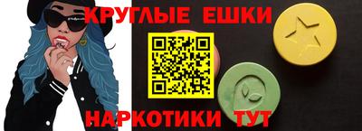 мет Лесосибирск