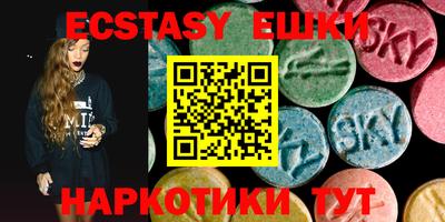 крисы Ликино-Дулёво