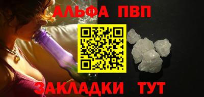 мет Лесосибирск