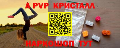 мет Лесосибирск