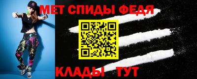 крисы Ликино-Дулёво