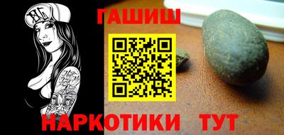 крисы Ликино-Дулёво