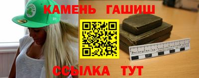 экстази Ливны